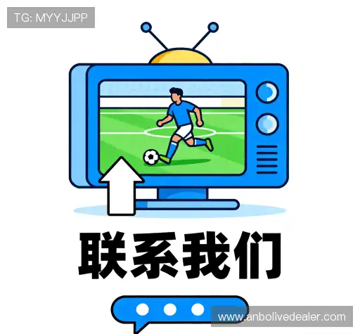 接洽安博真人中国官网